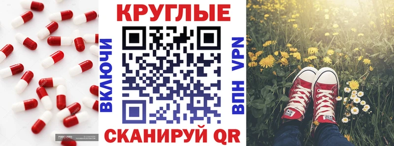 ЭКСТАЗИ louis Vuitton  Бирск 