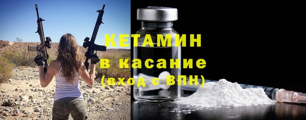МДПВ Беломорск
