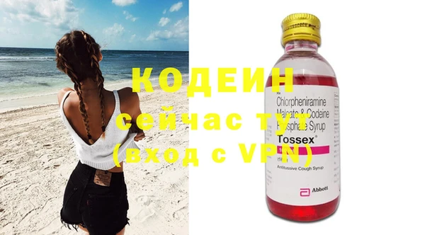 не бодяженный Михайловка