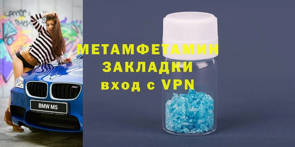 МДПВ Беломорск