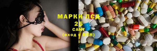 стафф Белоозёрский