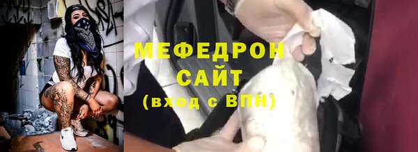 СК Надым