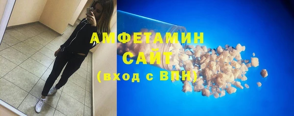 СК Надым
