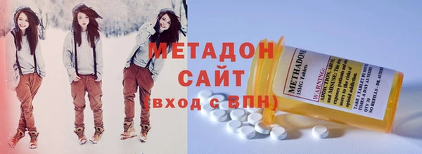 синтетический гашиш Михайлов