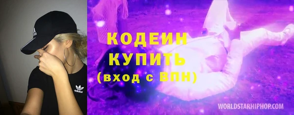 не бодяженный Михайловка