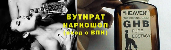 МДПВ Беломорск