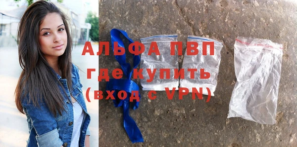 не бодяженный Михайловка