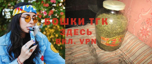синтетический гашиш Михайлов
