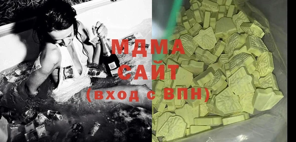 МДПВ Беломорск