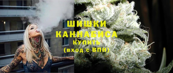 не бодяженный Михайловка