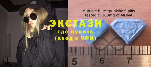 тгк Наволоки