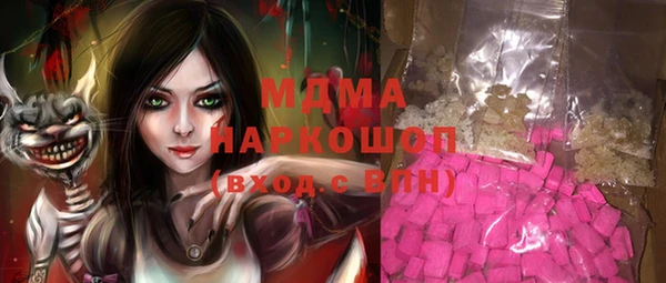 СК Надым