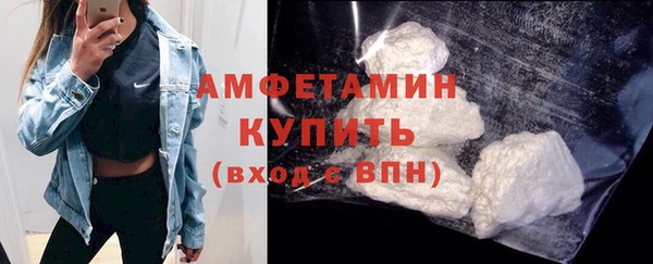 синтетический гашиш Михайлов
