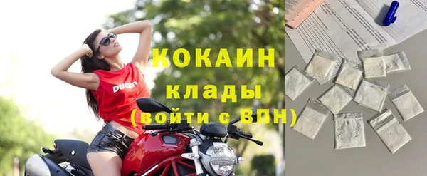 МДПВ Беломорск