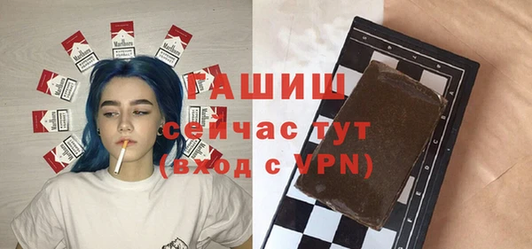 таблы Навашино