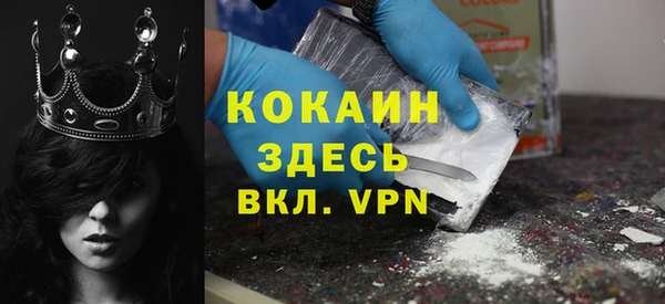 не бодяженный Михайловка