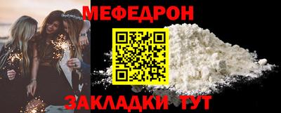 spice Азнакаево