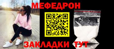 ПСИЛОЦИБИНОВЫЕ ГРИБЫ Гусев