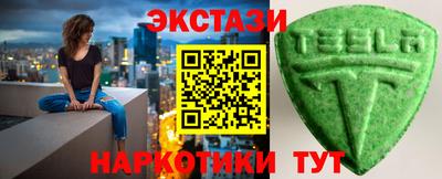 герыч Дубна