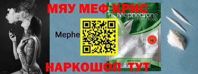 бутик Гусиноозёрск