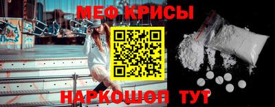 бутик Гусиноозёрск