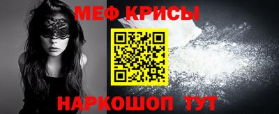бутик Гусиноозёрск