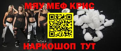 МДПВ Азнакаево