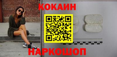 ПСИЛОЦИБИНОВЫЕ ГРИБЫ Гусев