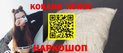 прущие грибы Апрелевка