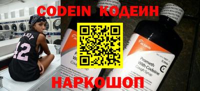 ПСИЛОЦИБИНОВЫЕ ГРИБЫ Гусев