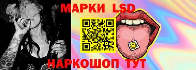 бутик Гусиноозёрск
