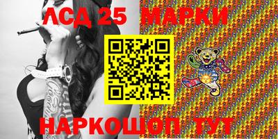 хмурый Абакан