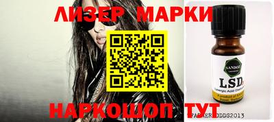 МДПВ Азнакаево