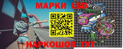 герыч Дубна