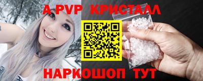 ПСИЛОЦИБИНОВЫЕ ГРИБЫ Гусев