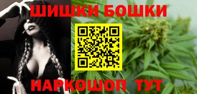 мяу мяу мука Гусь-Хрустальный