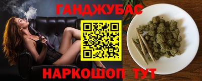 ПСИЛОЦИБИНОВЫЕ ГРИБЫ Гусев