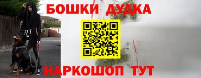 мяу мяу кристалл Донской