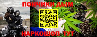 ПСИЛОЦИБИНОВЫЕ ГРИБЫ Гусев