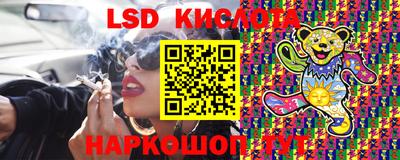 прущие грибы Апрелевка