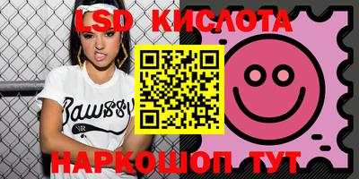 МДПВ Азнакаево