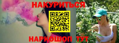 хмурый Абакан