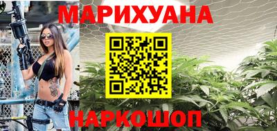 мяу мяу мука Гусь-Хрустальный