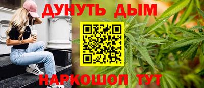 ПСИЛОЦИБИНОВЫЕ ГРИБЫ Гусев