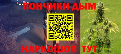 мяу мяу мука Гусь-Хрустальный