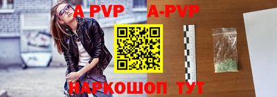 МДПВ Азнакаево