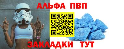 мяу мяу мука Гусь-Хрустальный
