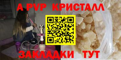 герыч Дубна