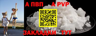 герыч Дубна