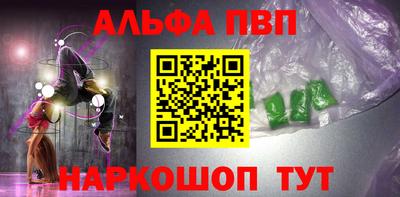 ПСИЛОЦИБИНОВЫЕ ГРИБЫ Гусев